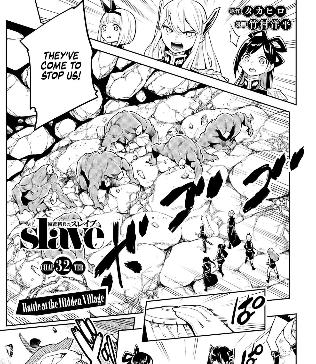 Slave Of The Magic Capital