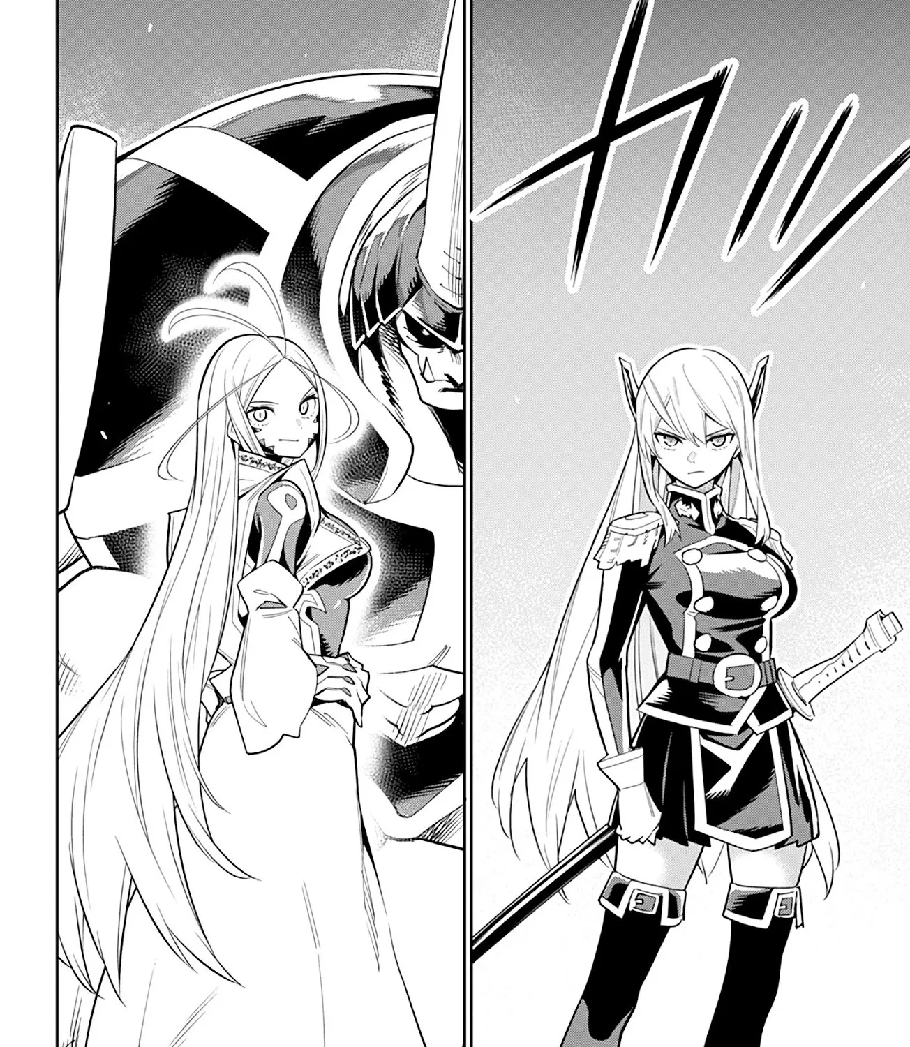 Slave Of The Magic Capital