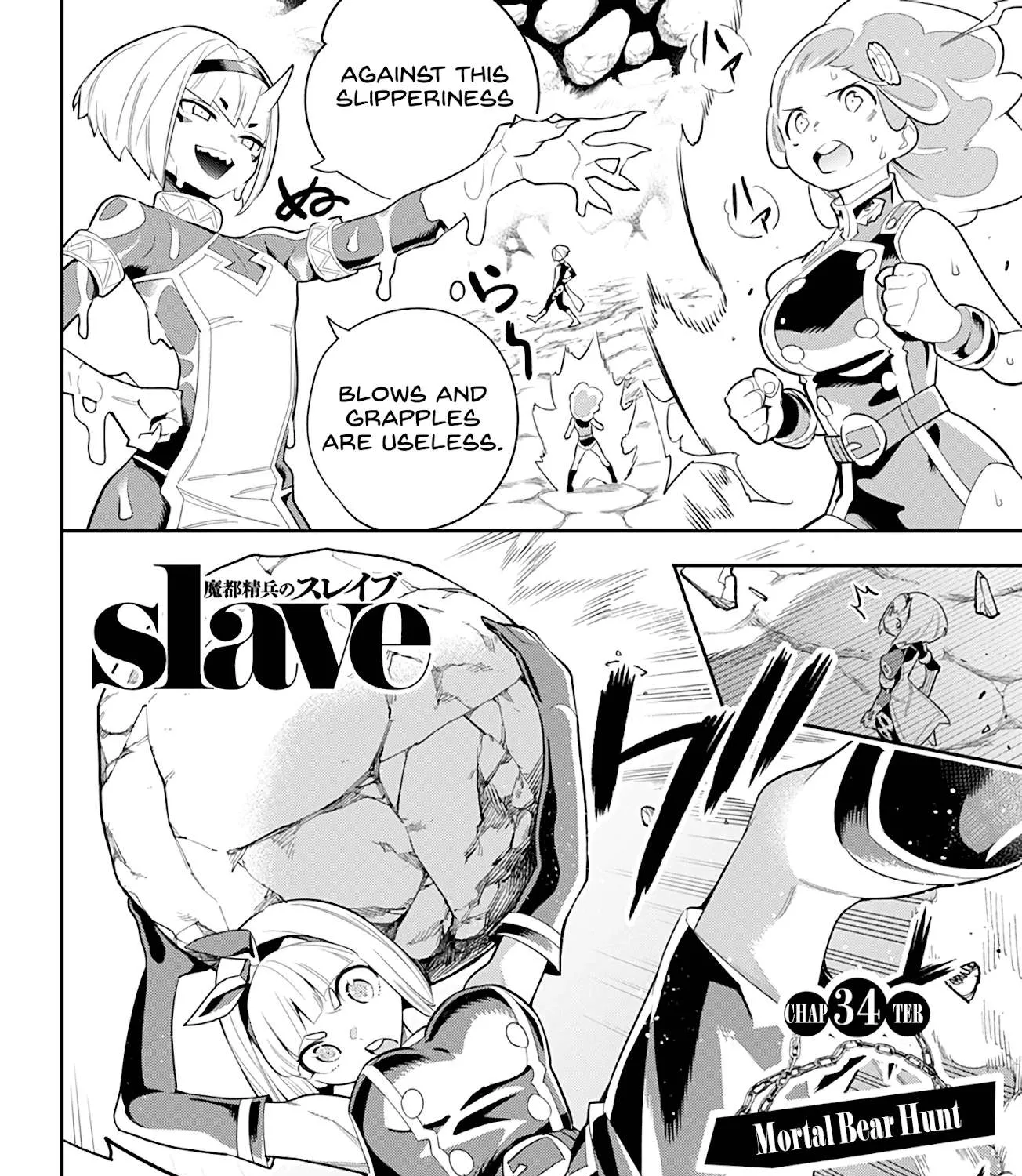 Slave Of The Magic Capital