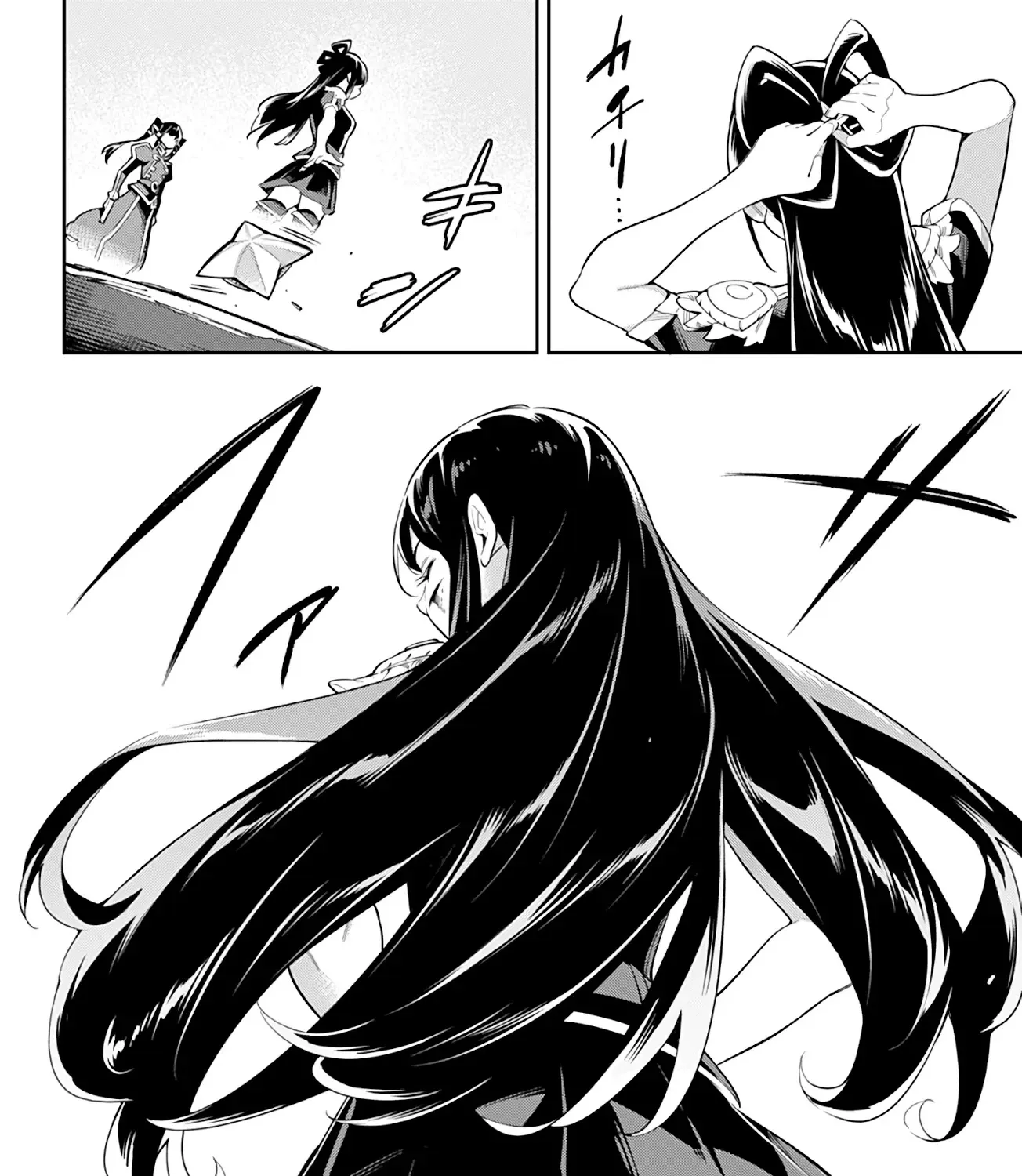 Slave Of The Magic Capital