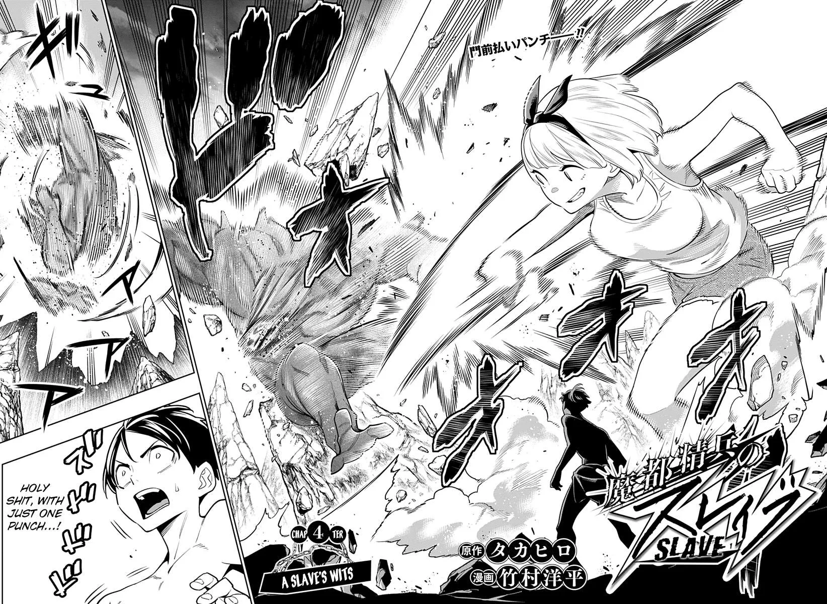 Slave Of The Magic Capital