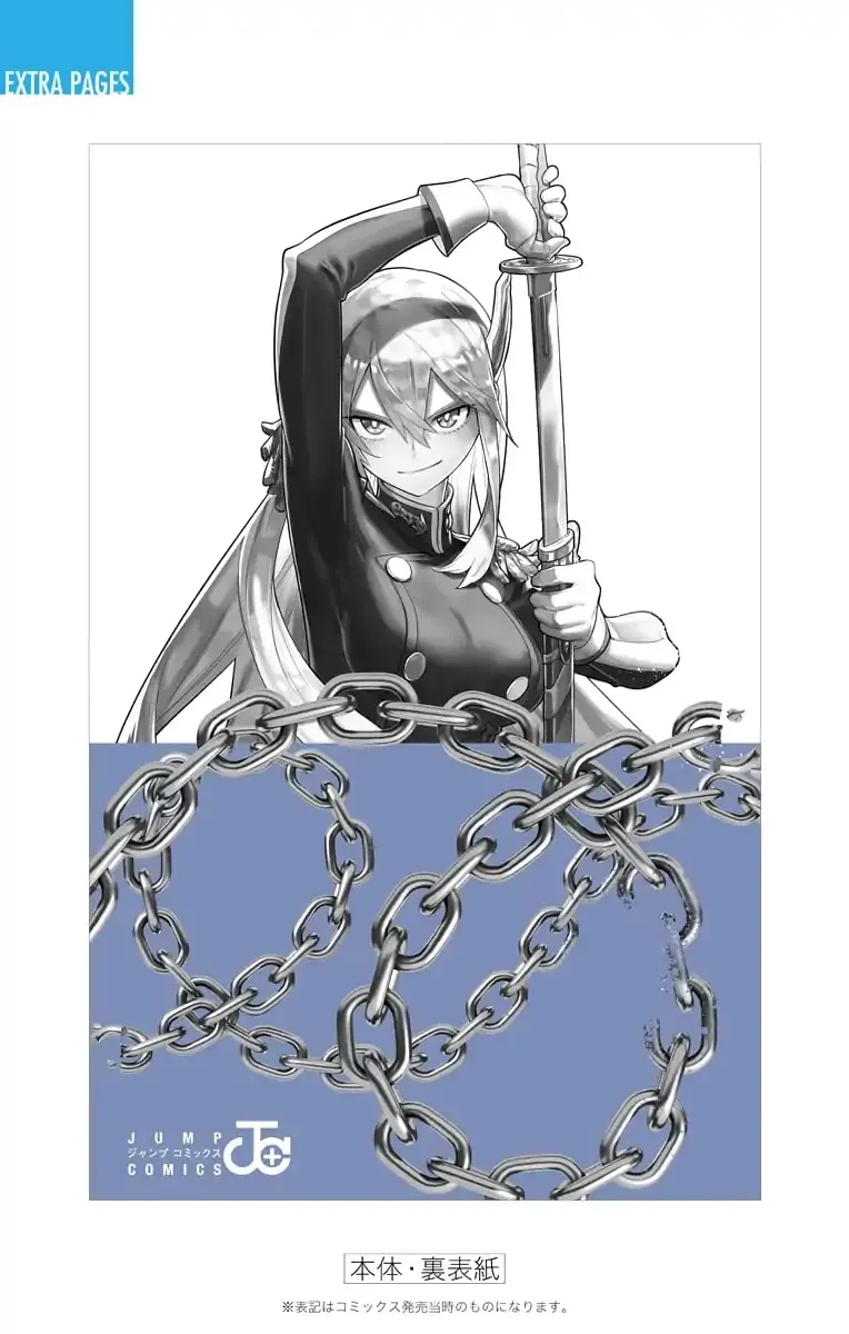 Slave Of The Magic Capital