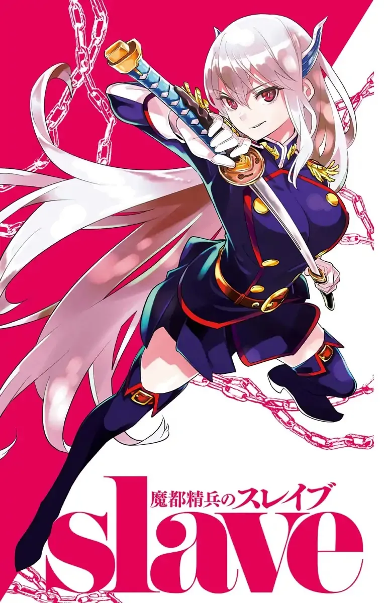 Slave Of The Magic Capital