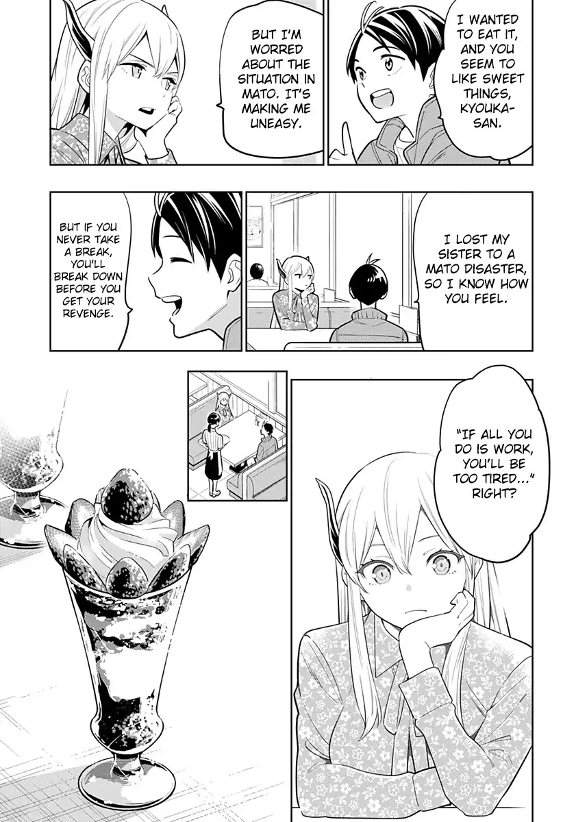Slave Of The Magic Capital