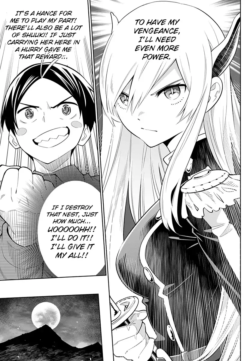 Slave Of The Magic Capital