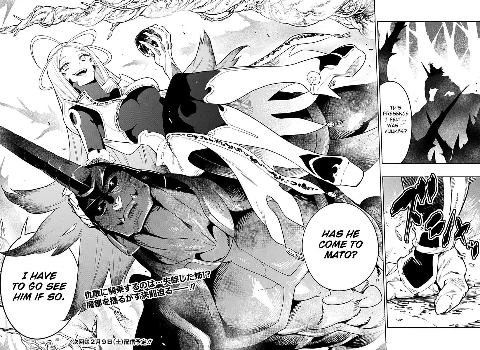 Slave Of The Magic Capital