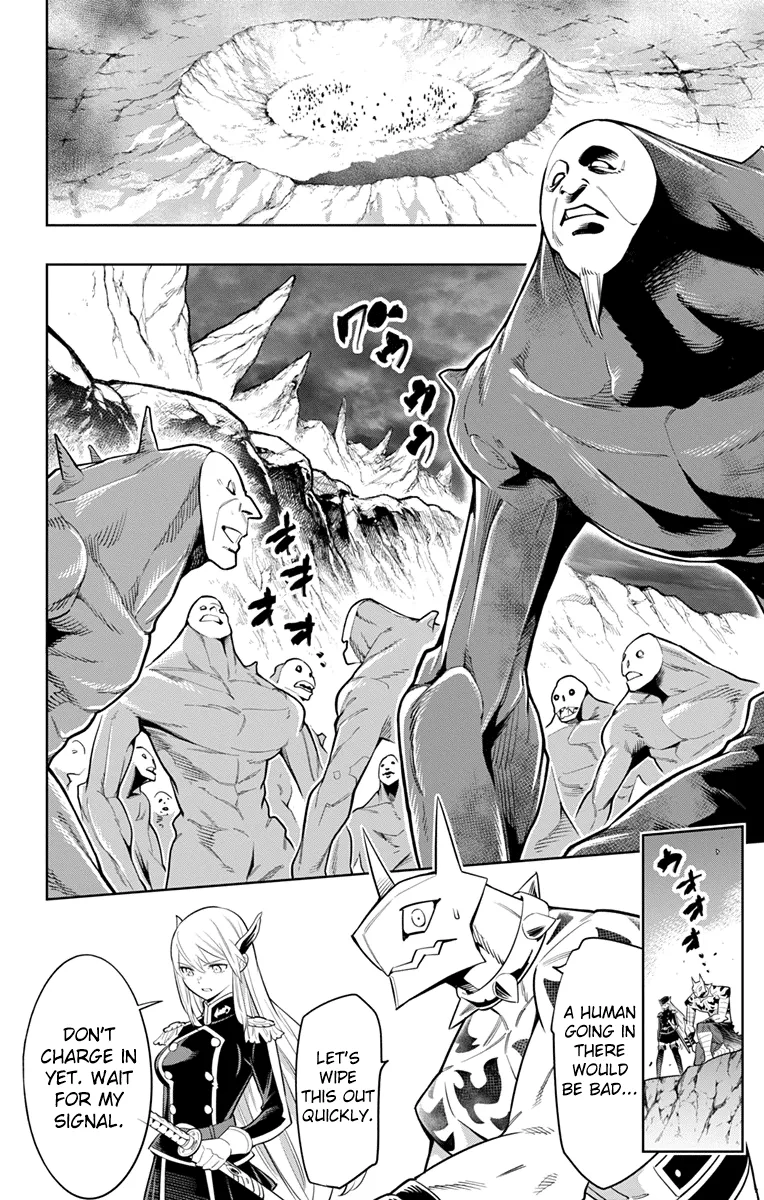 Slave Of The Magic Capital