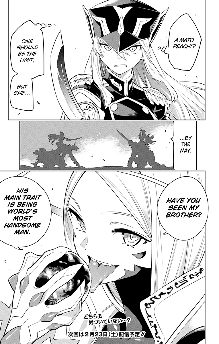 Slave Of The Magic Capital