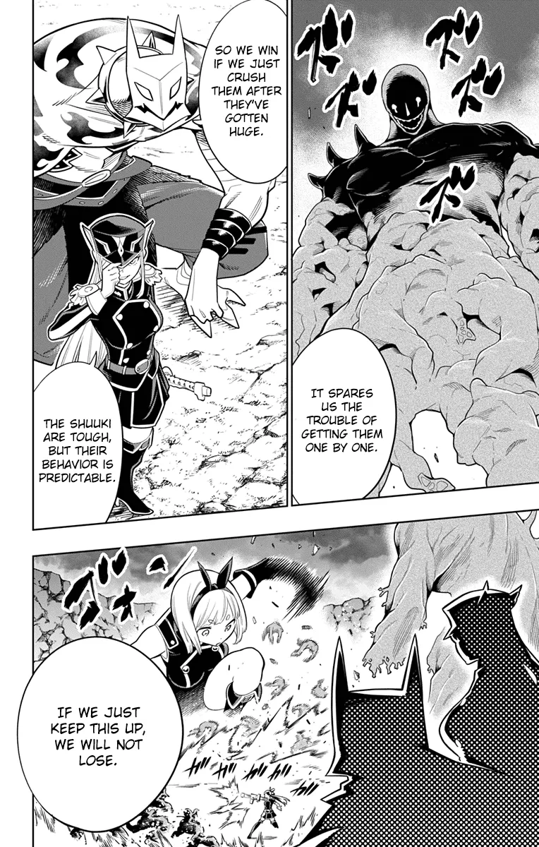 Slave Of The Magic Capital