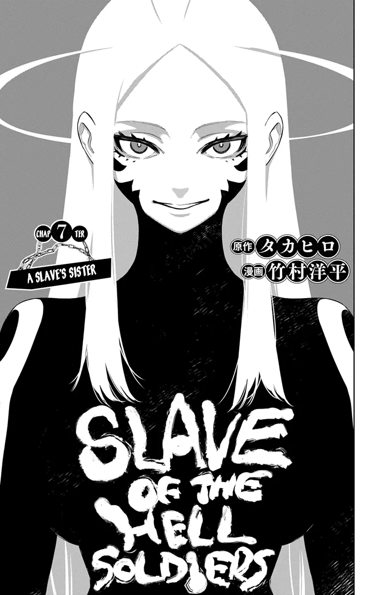 Slave Of The Magic Capital