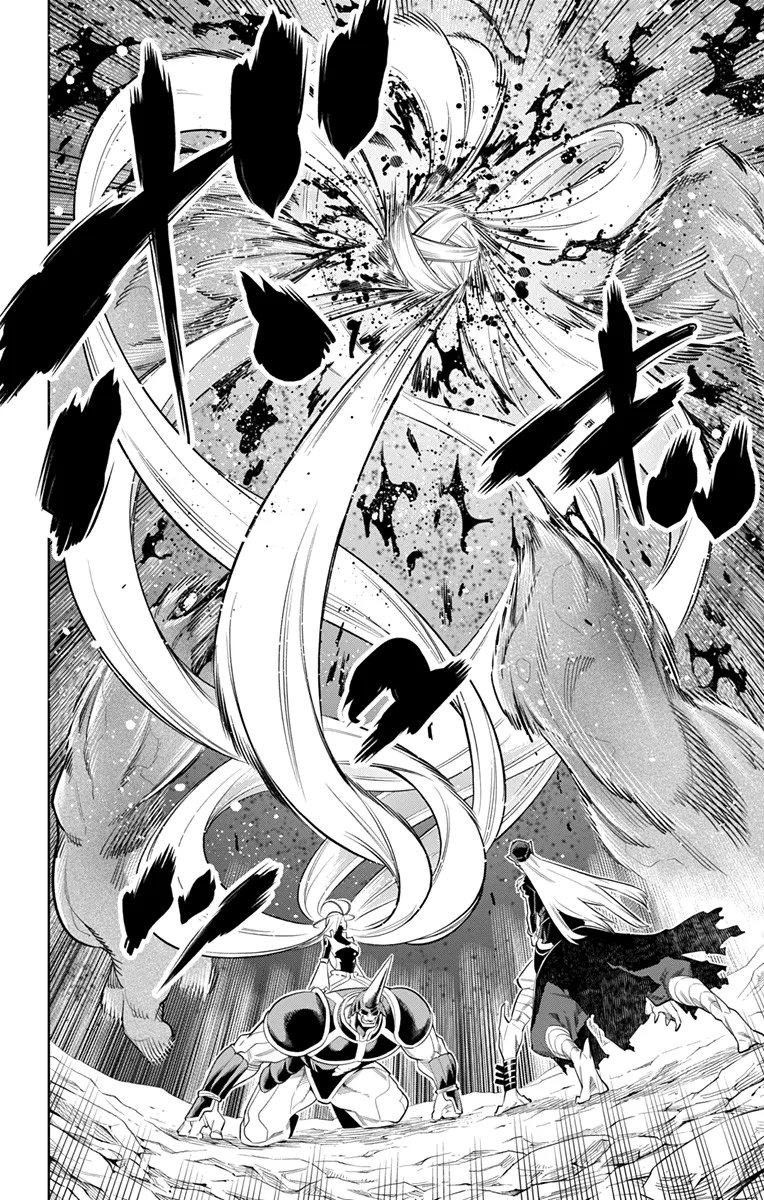 Slave Of The Magic Capital