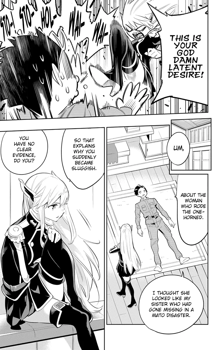 Slave Of The Magic Capital