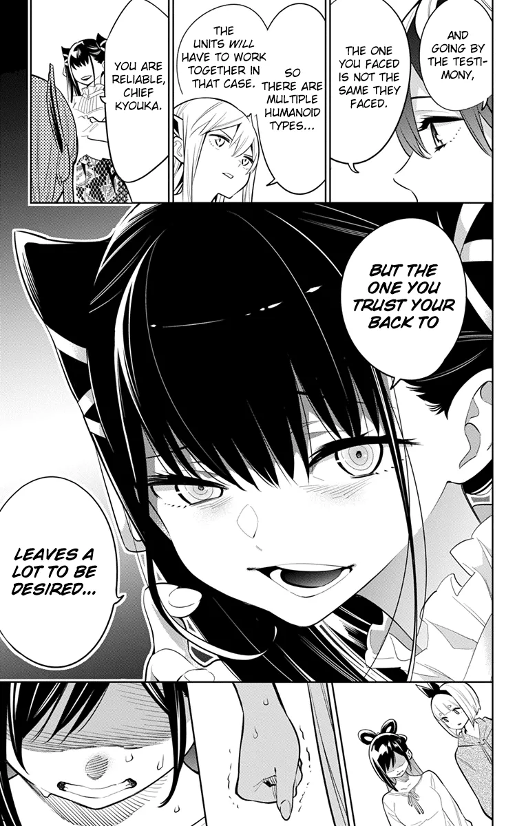 Slave Of The Magic Capital