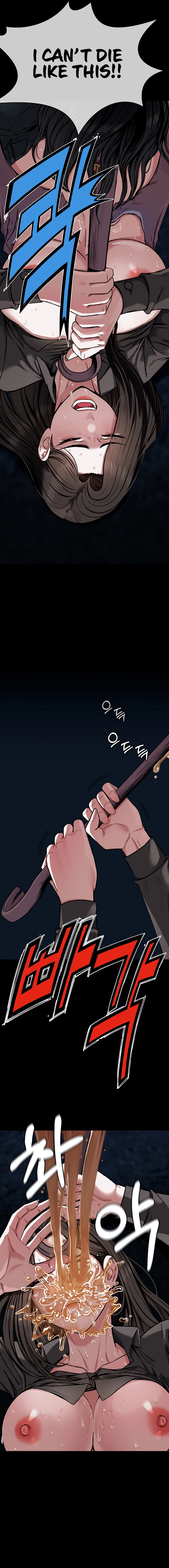 Slaves of the Safe Zone Chapter 1 page 19 - 