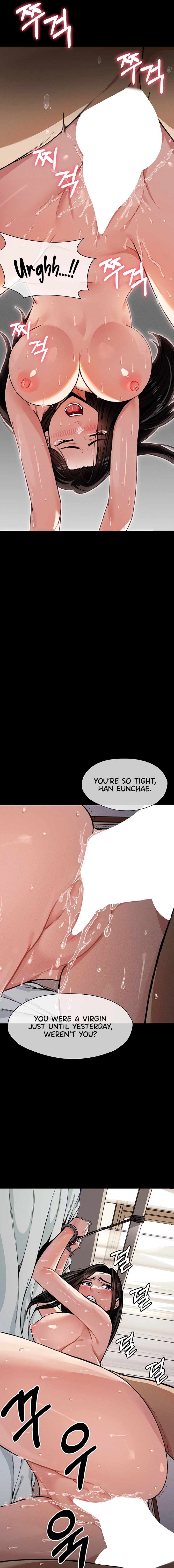 Slaves of the Safe Zone Chapter 1 page 3 - 