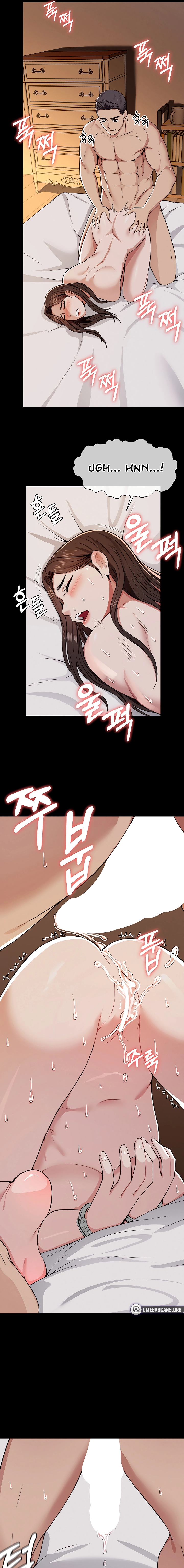 Slaves of the Safe Zone Chapter 10 page 17 - 