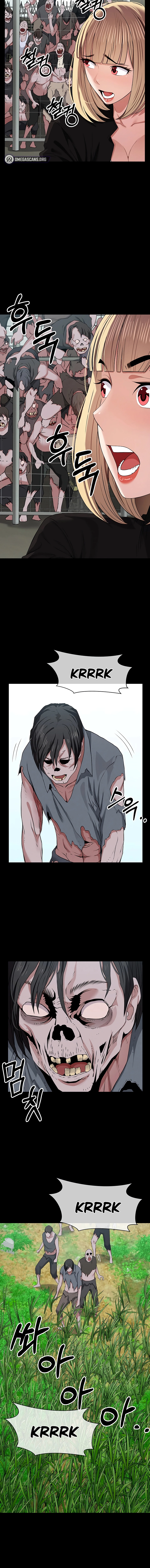 Slaves of the Safe Zone Chapter 39 page 10 - 