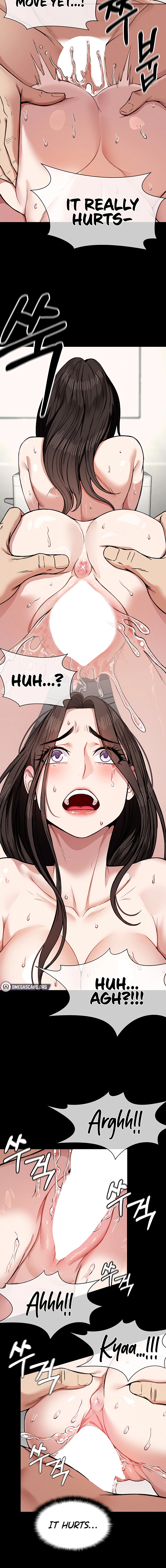 Slaves of the Safe Zone Chapter 4 page 6 - 