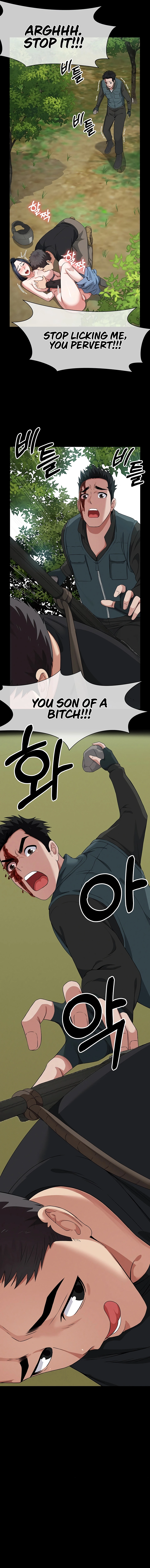 Slaves of the Safe Zone Chapter 41 page 15 - 