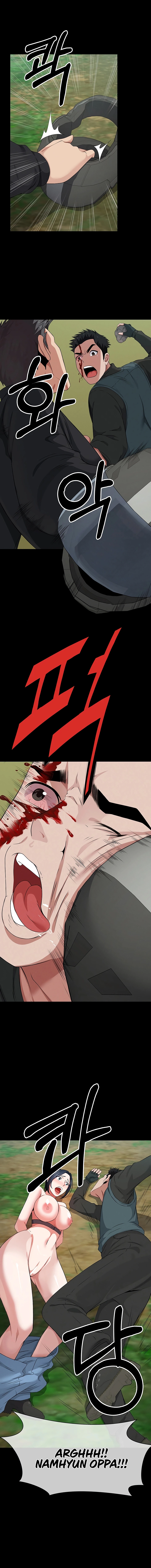 Slaves of the Safe Zone Chapter 41 page 16 - 