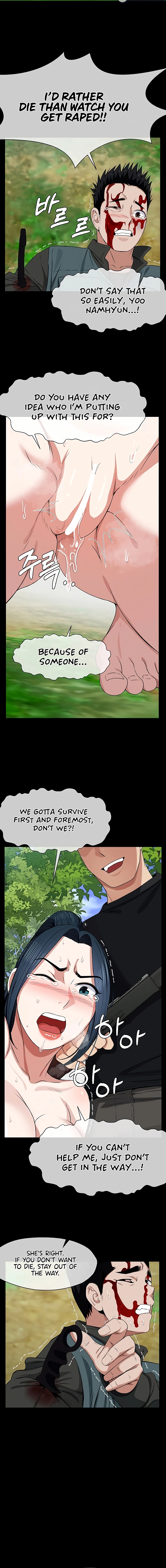 Slaves of the Safe Zone Chapter 43 page 14 - 