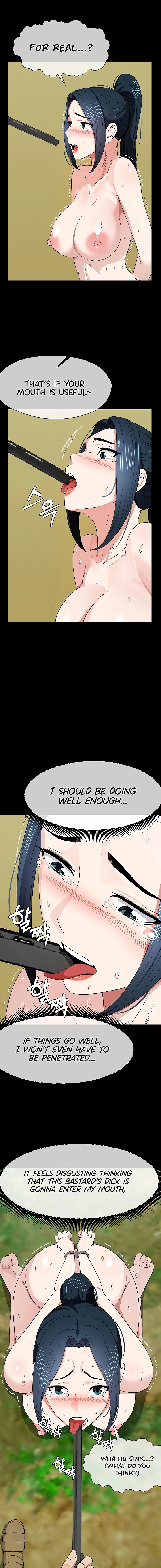 Slaves of the Safe Zone Chapter 43 page 17 - 