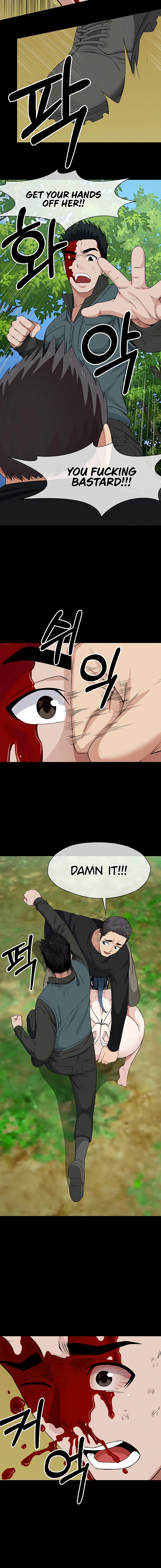 Slaves of the Safe Zone Chapter 43 page 6 - 