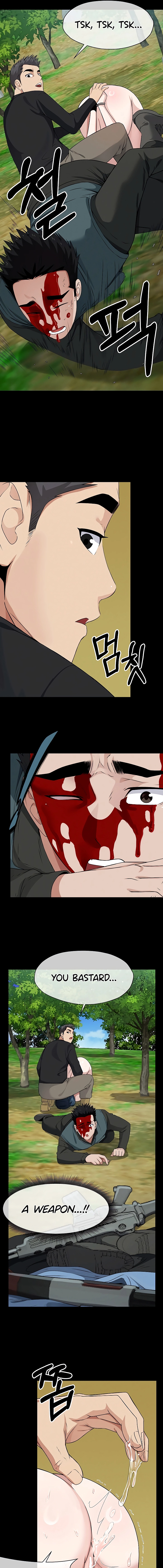 Slaves of the Safe Zone Chapter 43 page 7 - 