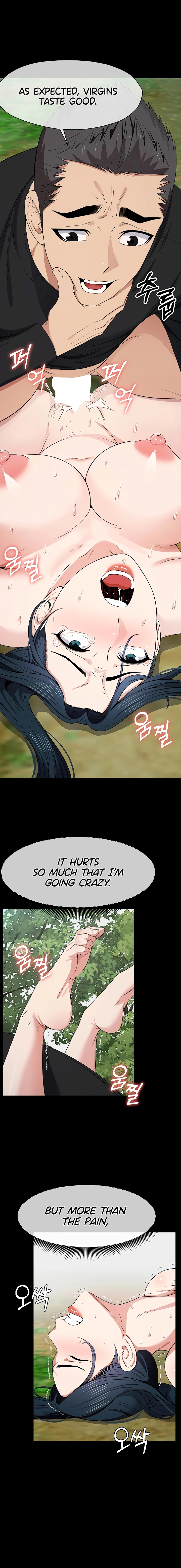 Slaves of the Safe Zone Chapter 44 page 4 - 