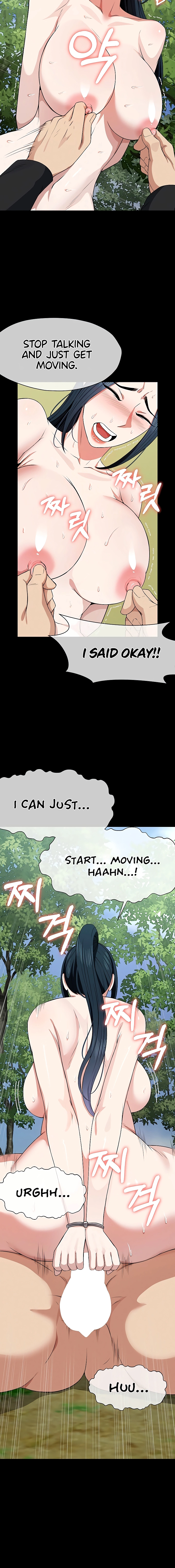 Slaves of the Safe Zone Chapter 45 page 6 - 
