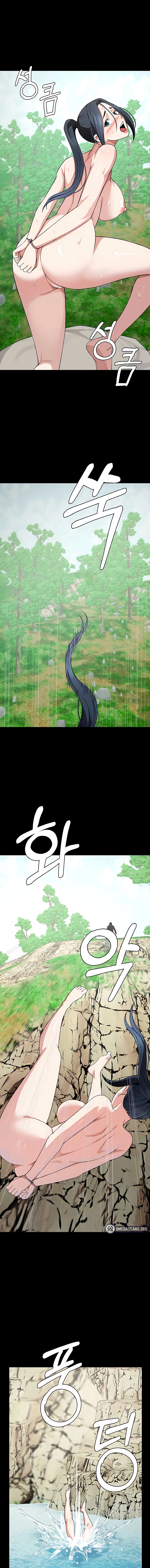 Slaves of the Safe Zone Chapter 47 page 17 - 