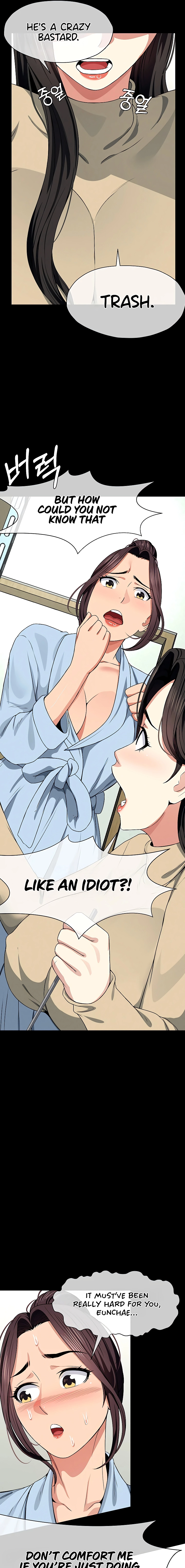Slaves of the Safe Zone Chapter 48 page 15 - 