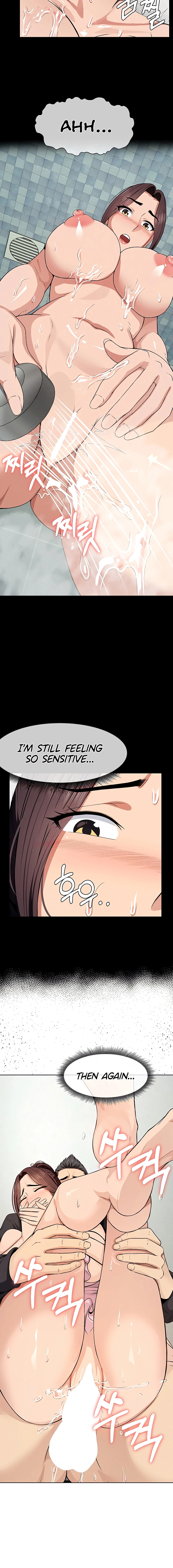 Slaves of the Safe Zone Chapter 48 page 6 - 