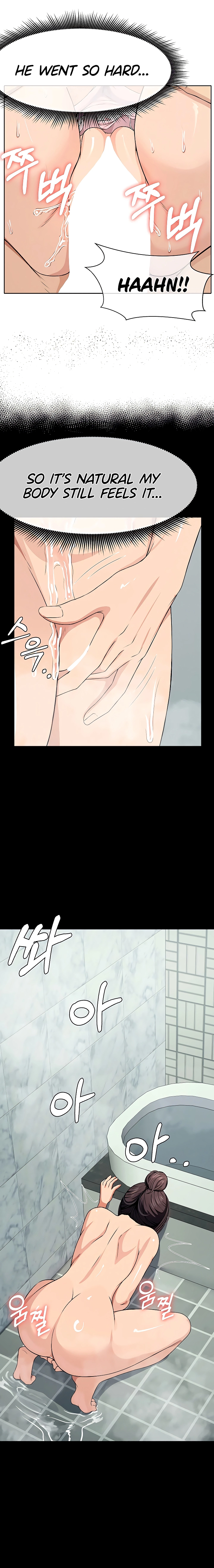 Slaves of the Safe Zone Chapter 48 page 7 - 
