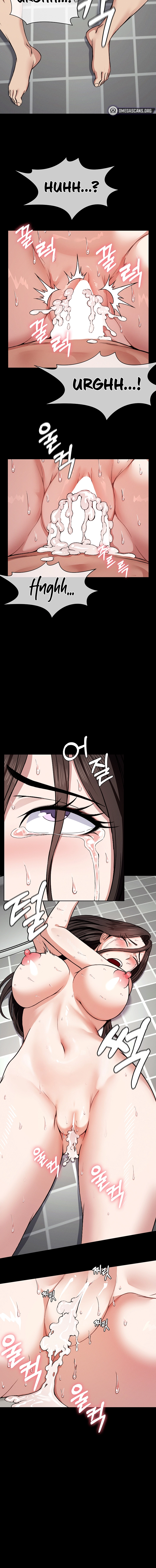 Slaves of the Safe Zone Chapter 5 page 6 - 