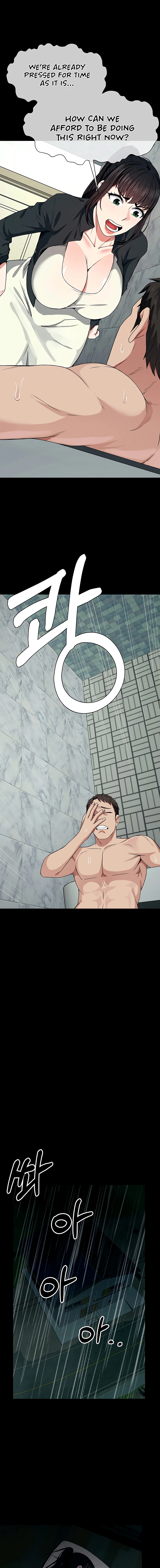 Slaves of the Safe Zone Chapter 50 page 13 - 