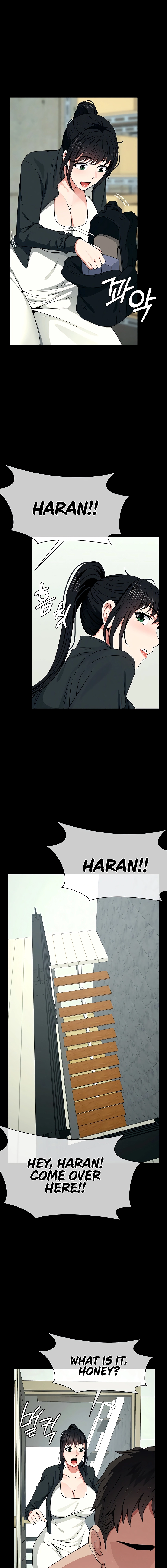 Slaves of the Safe Zone Chapter 50 page 7 - 