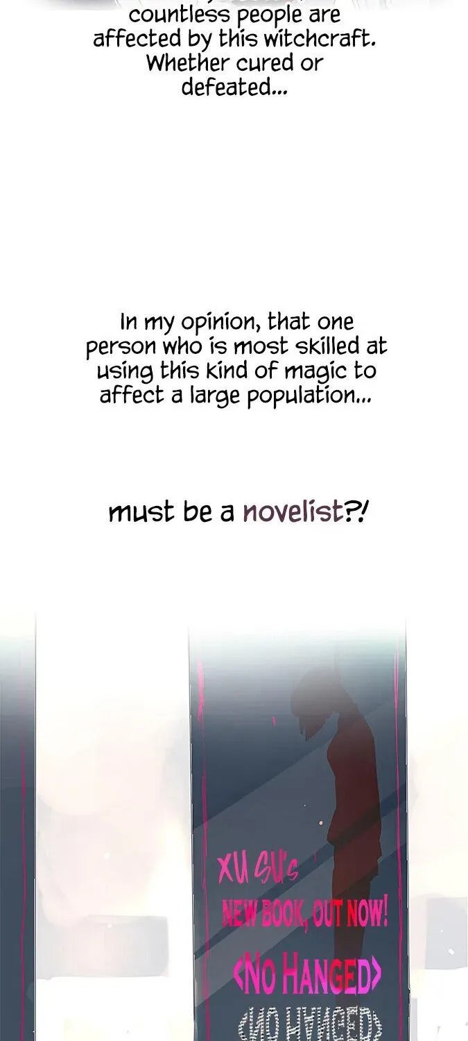 Sleeping In My Book Chapter 1.1 page 3 - 