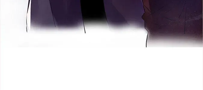 Sleeping In My Book Chapter 1.1 page 9 - 