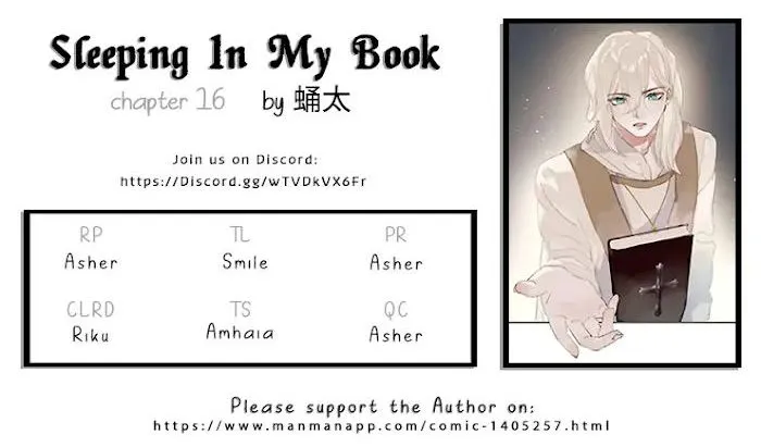 Sleeping In My Book Chapter 16 page 1 - 