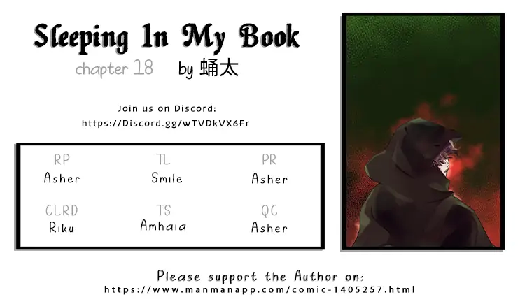 Sleeping In My Book Chapter 18 page 1 - 
