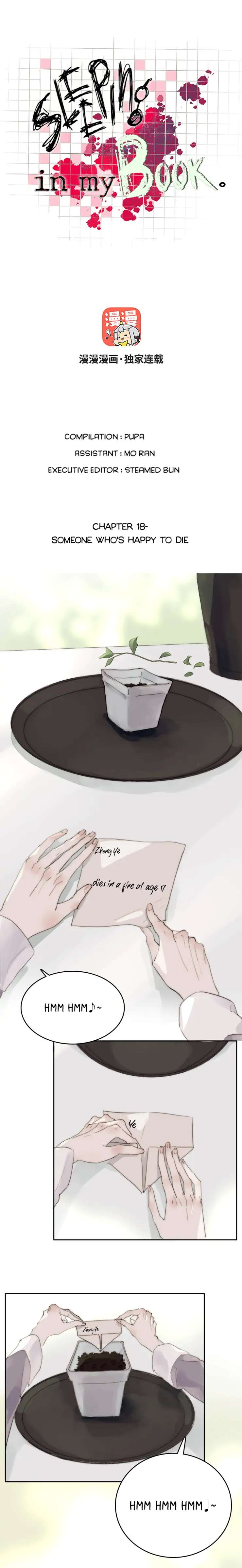 Sleeping In My Book Chapter 18 page 2 - 