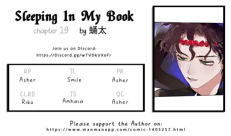 Sleeping In My Book Chapter 19 page 1 - 