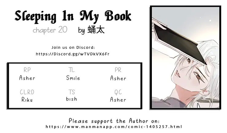 Sleeping In My Book Chapter 20 page 1 - 