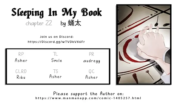 Sleeping In My Book Chapter 22 page 1 - 
