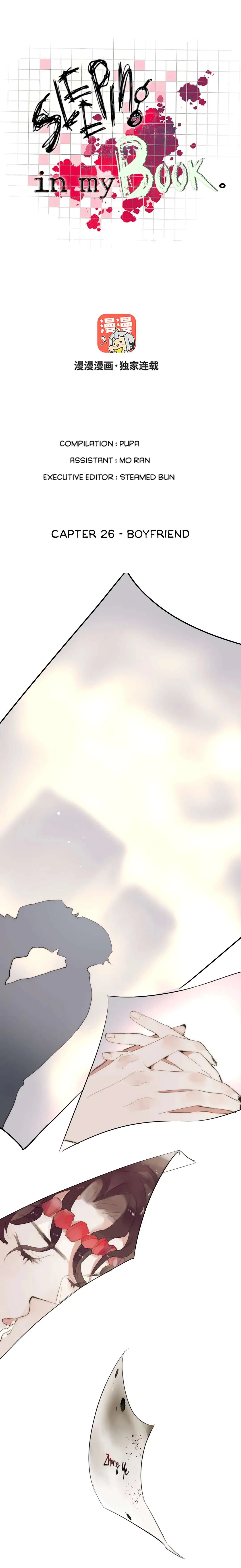 Sleeping In My Book Chapter 26 page 2 - 