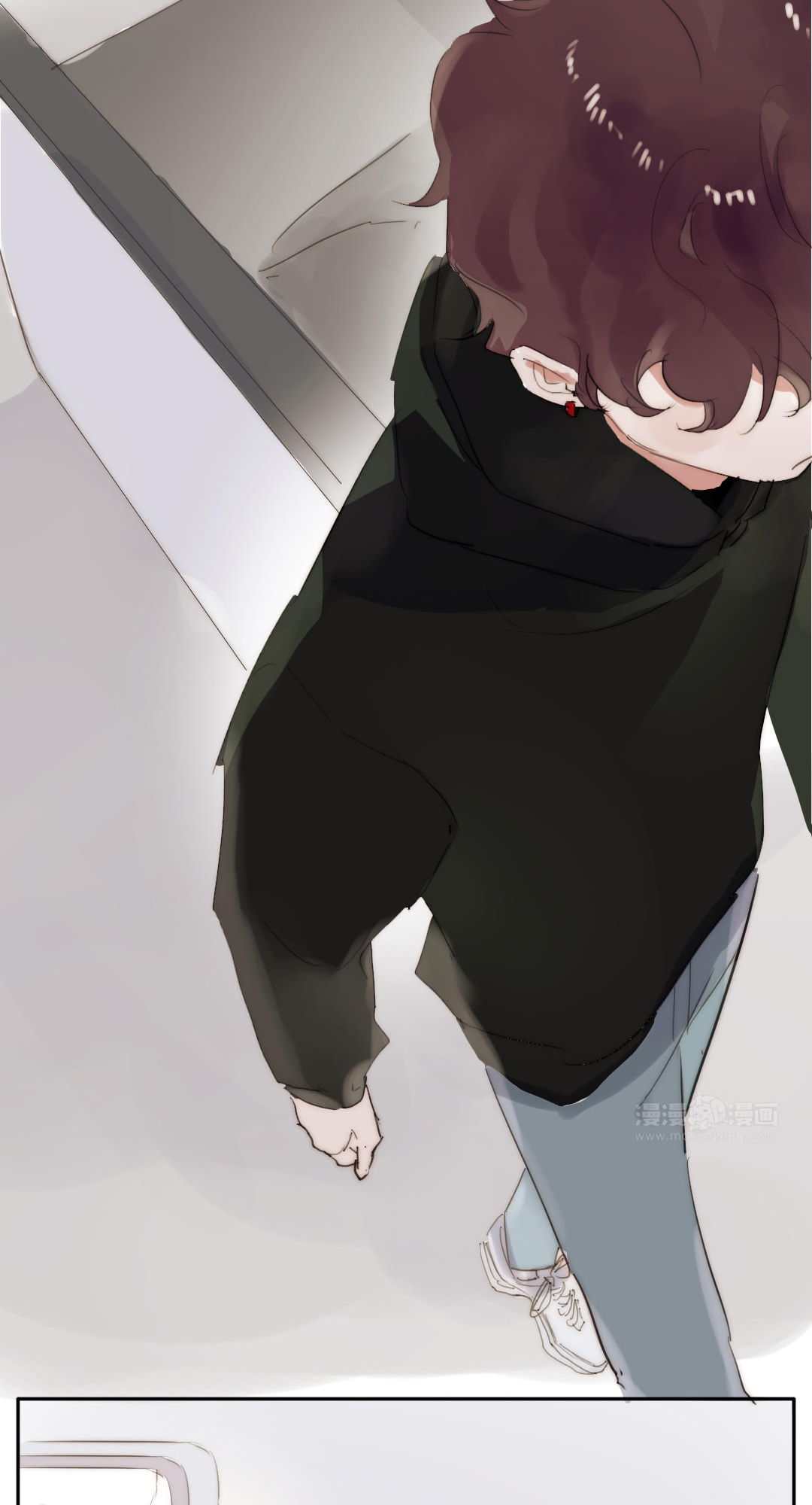 Sleeping In My Book Chapter 27 page 21 - 