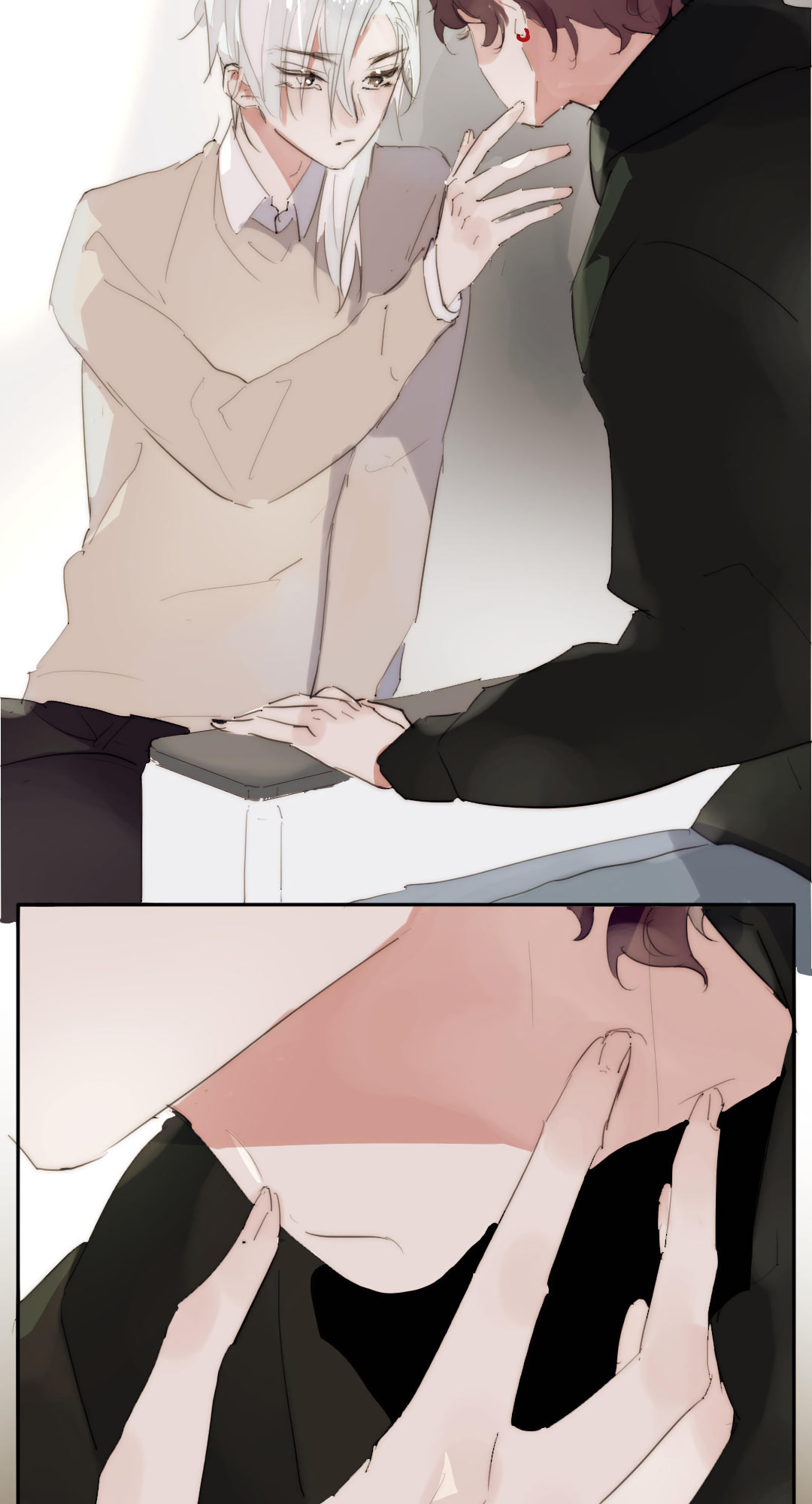 Sleeping In My Book Chapter 27 page 7 - 