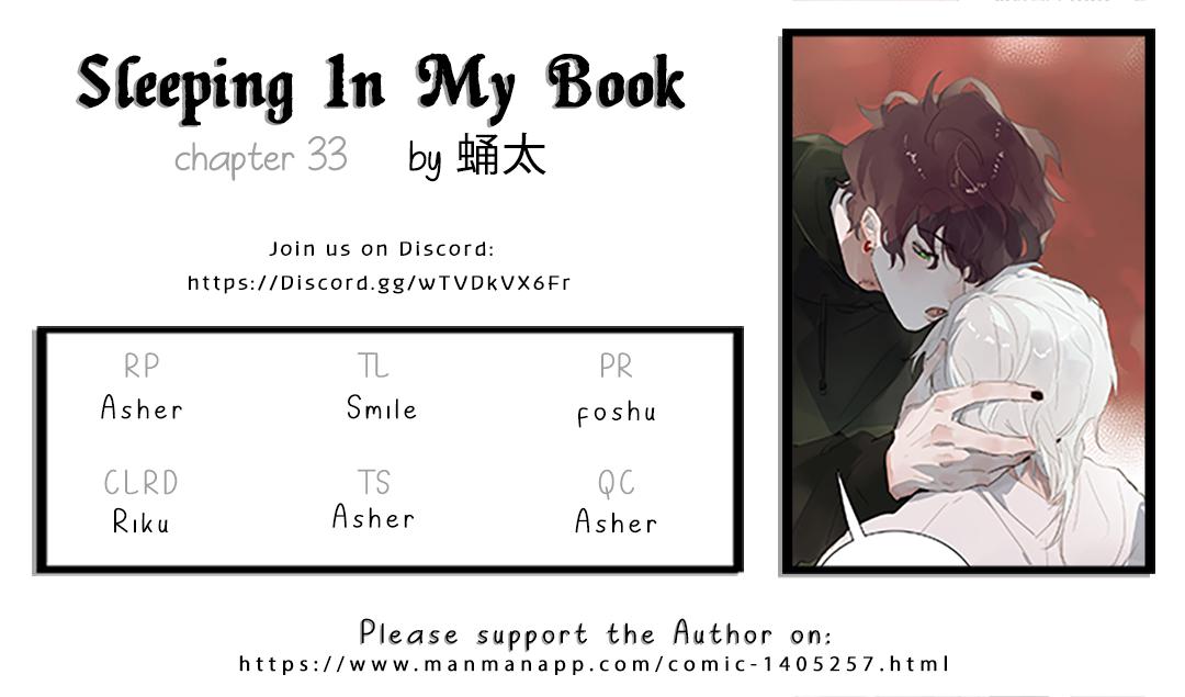 Sleeping In My Book Chapter 33 page 1 - 