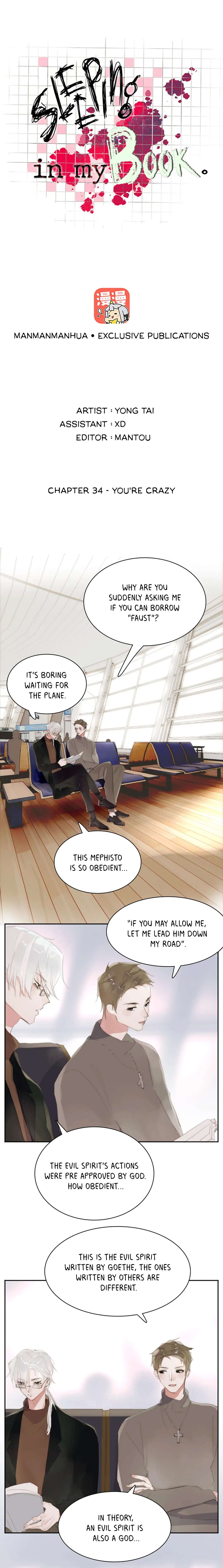 Sleeping In My Book Chapter 34 page 2 - 